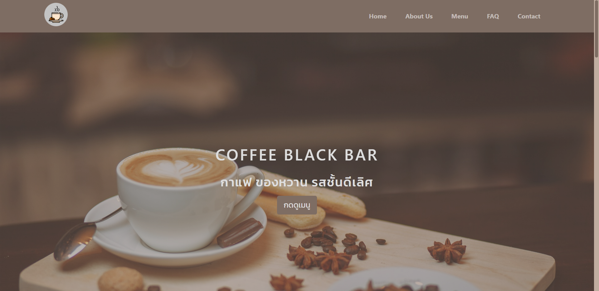 GitHub - Trainii1150/web-coffee: First website in Github