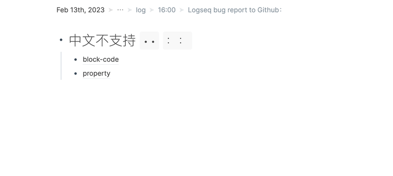 Chinese input method does not support `` and :: · Issue #8601 · logseq ...