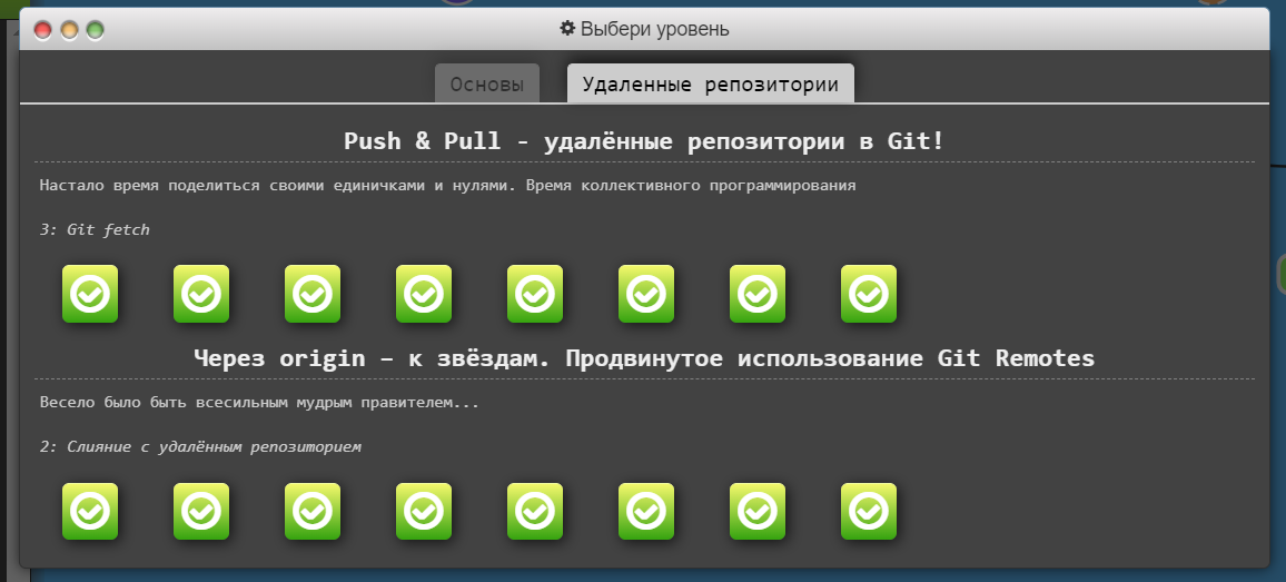 GitHub - YevhenMol/training-project