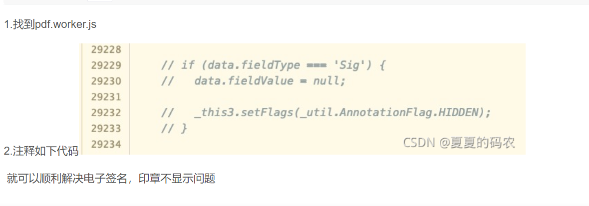 企业微信截图_16612351642663
