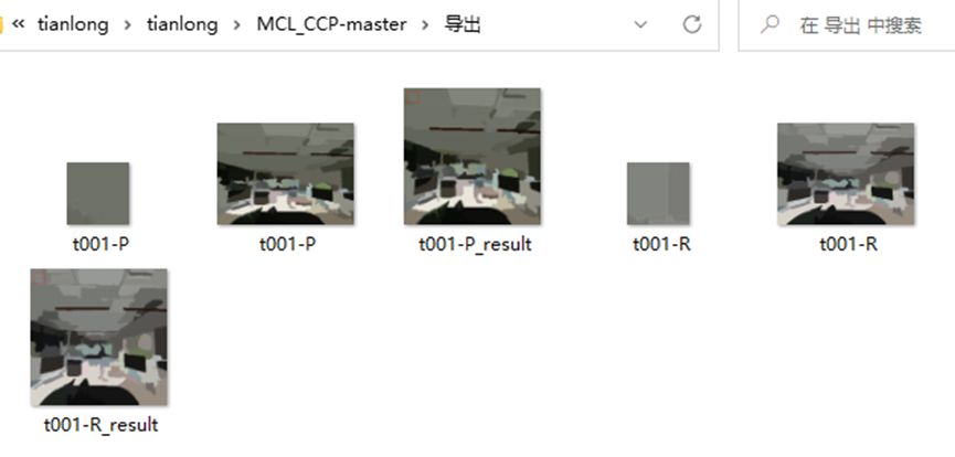 GitHub - xiaozongyi/Color-and-AWB-in-image-quality-assessment.github.io ...