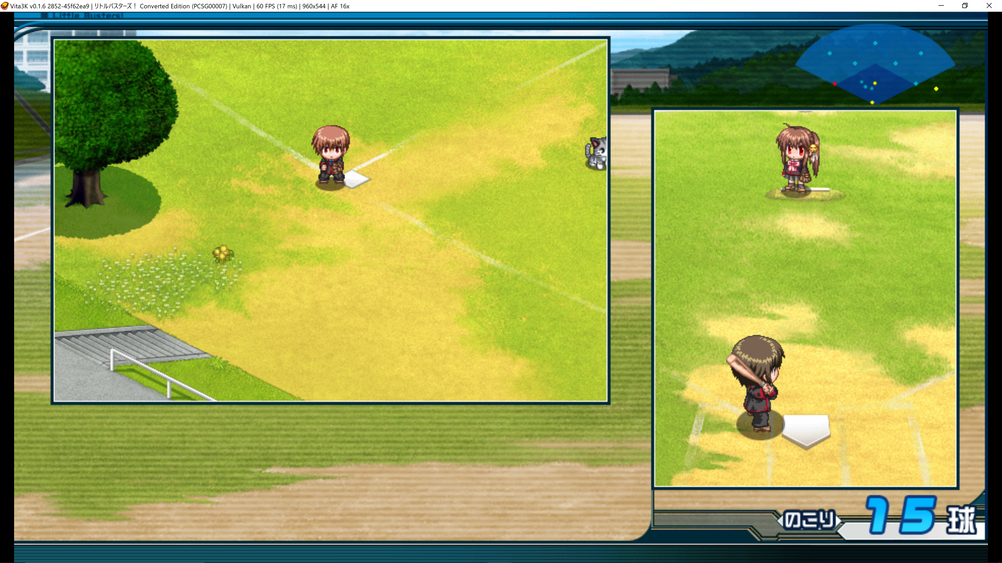 スクリーンショット (218)