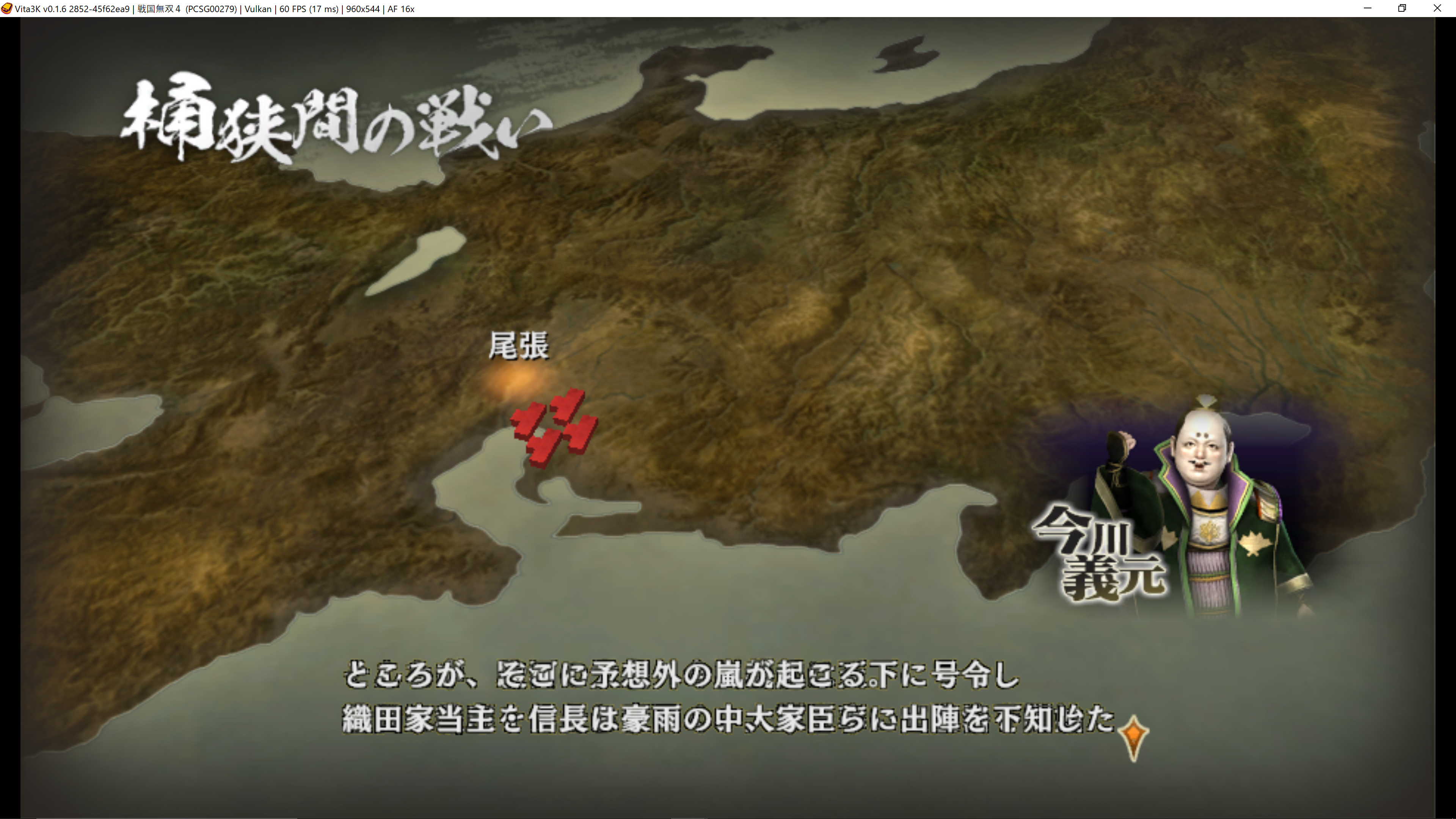Samurai Warriors 4 [PCSG00279] · Issue #946 · Vita3K/compatibility · GitHub