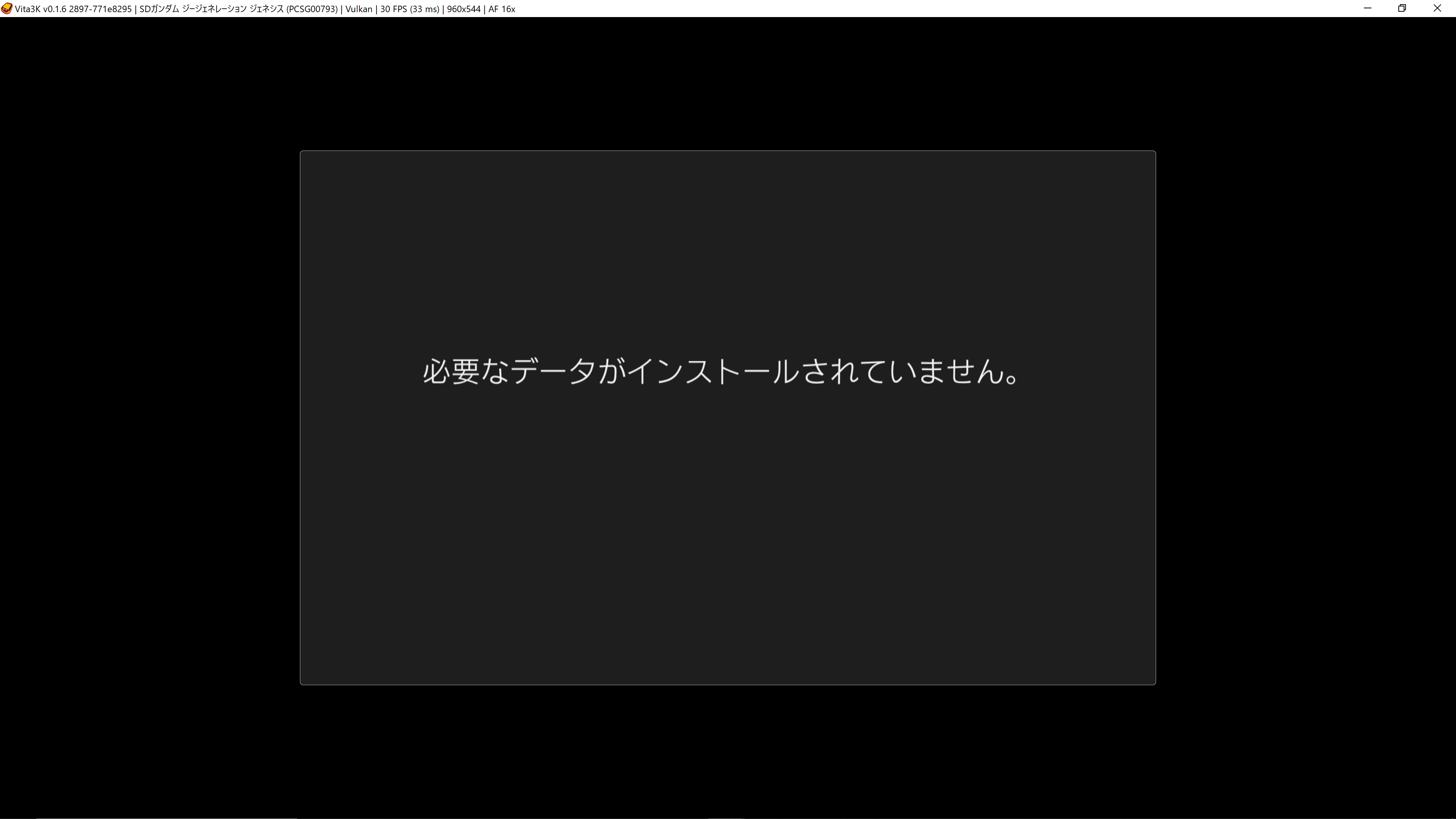 スクリーンショット (405)
