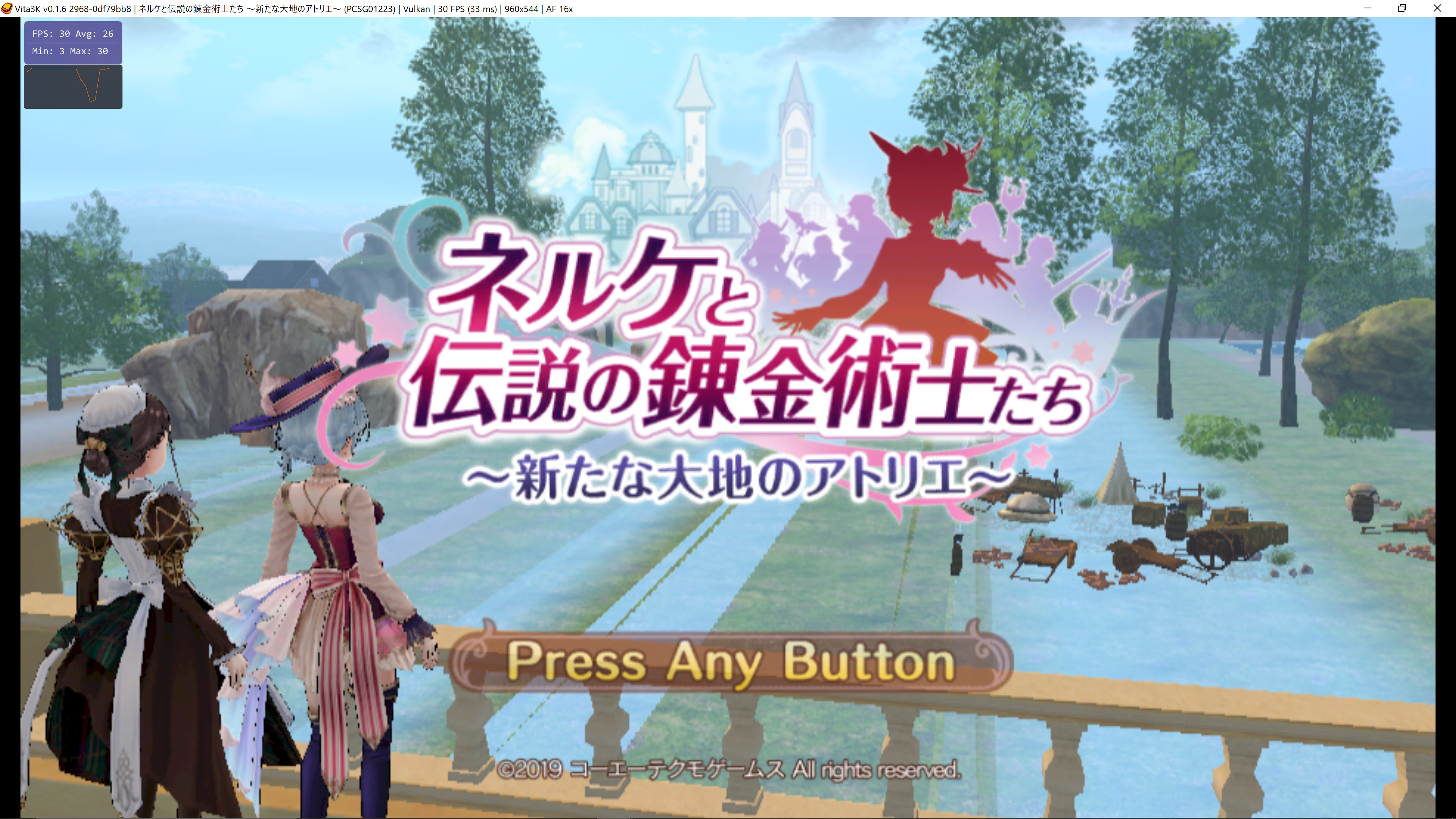 スクリーンショット (571)