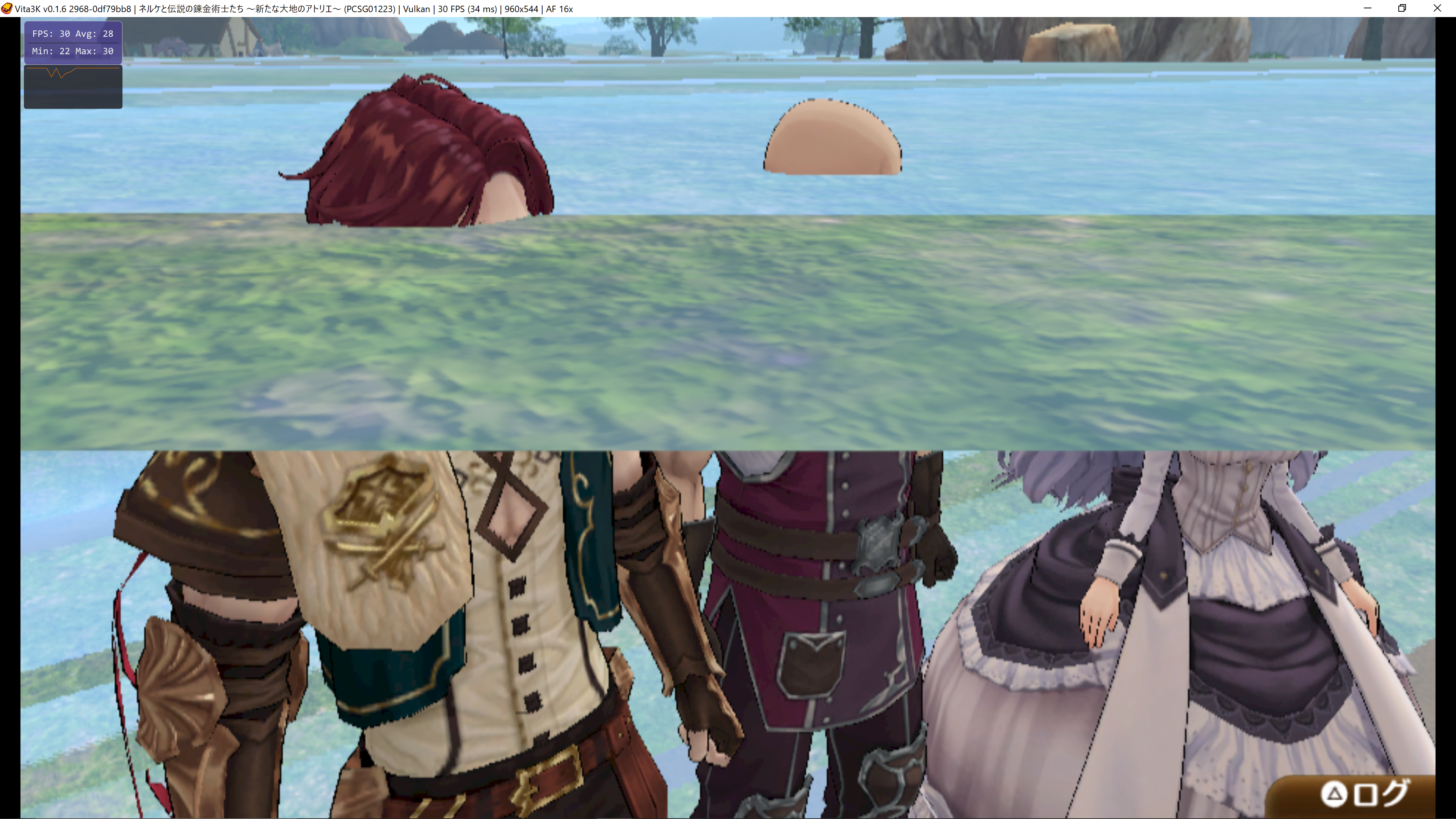 スクリーンショット (573)