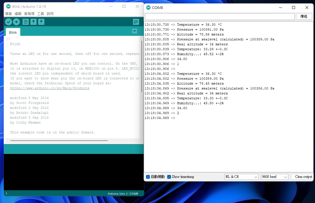 GitHub - BoomerChiao/ArduinoDetectionvalve: ArduinoDetectionvalve · GitHub