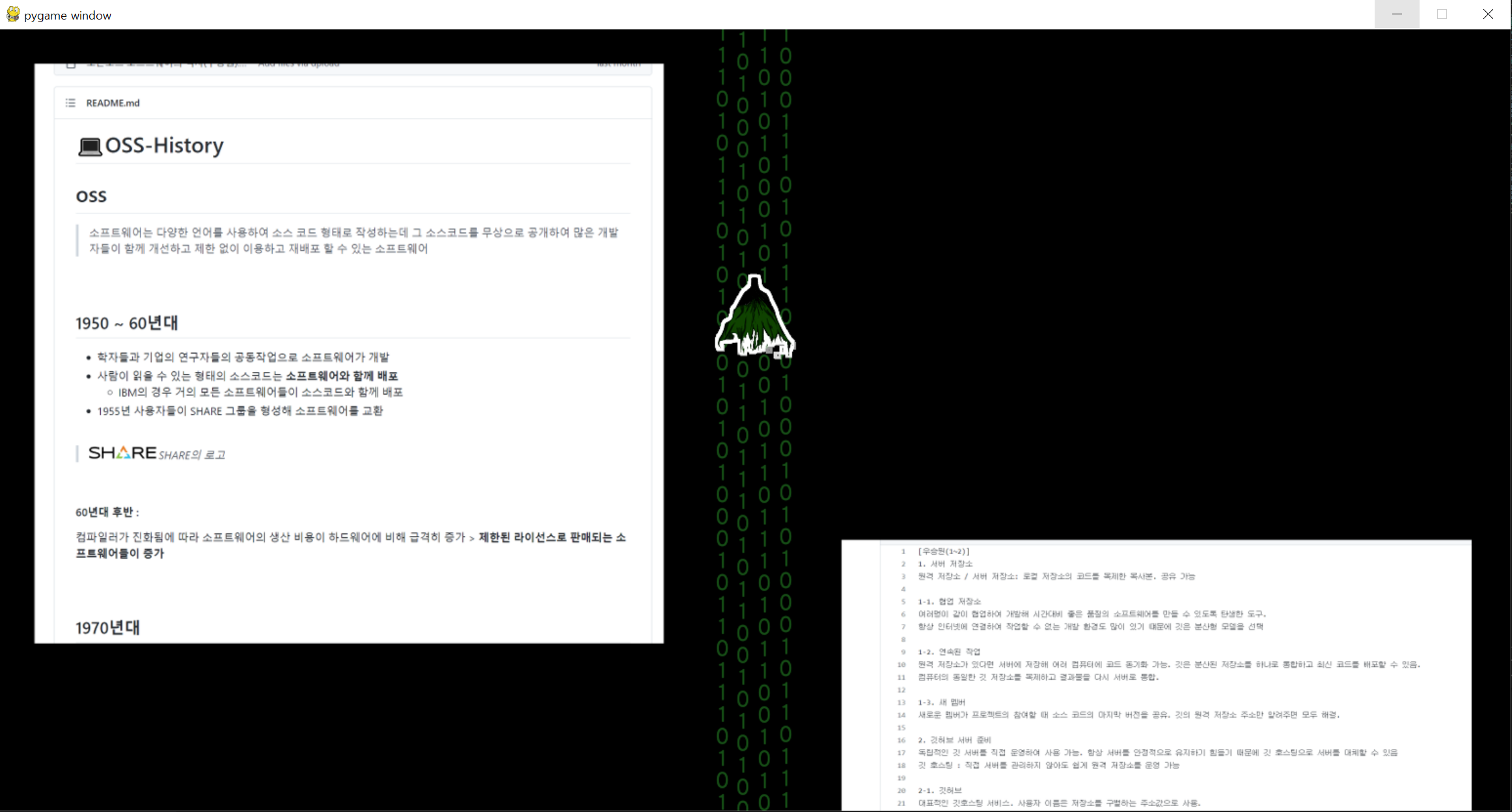GitHub - perneean/pr---reaper