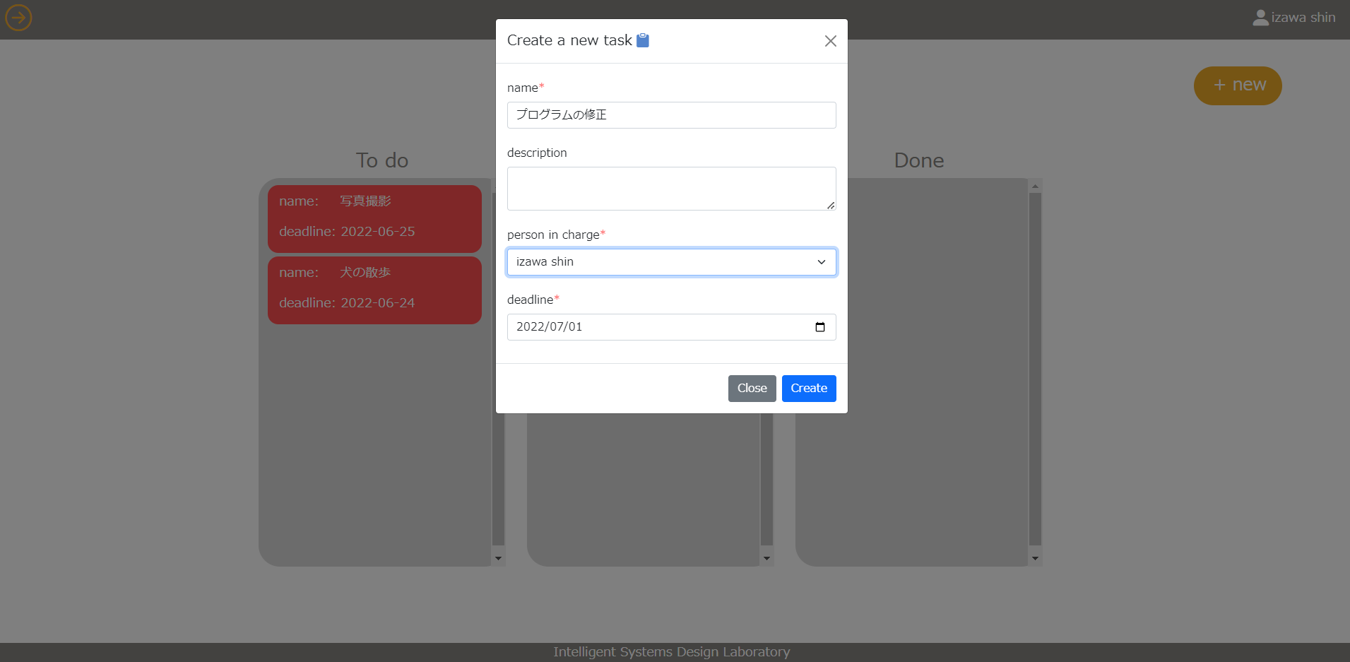 GitHub - ssizawa/taskapp: 研究室内のハッカソンで作成したToDoアプリ · GitHub