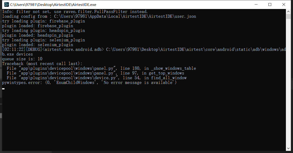 win10下1.2.7版本无法搜索窗口 · Issue #864 · AirtestProject/Airtest · GitHub