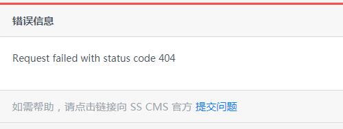 QQ截图20220622173150