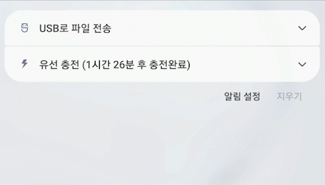 화면_기록_2023-05-07_오후_12_36_22_AdobeExpress