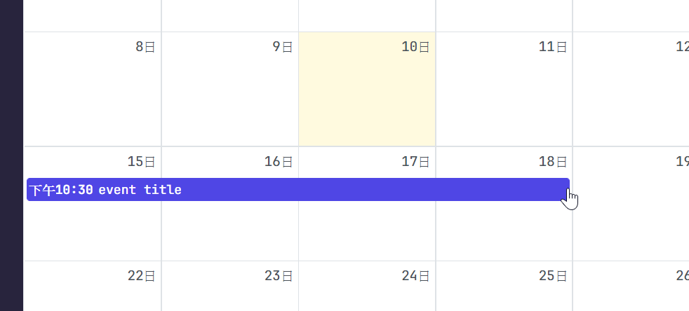 can't resize event in react · Issue #7135 · fullcalendar/fullcalendar ...