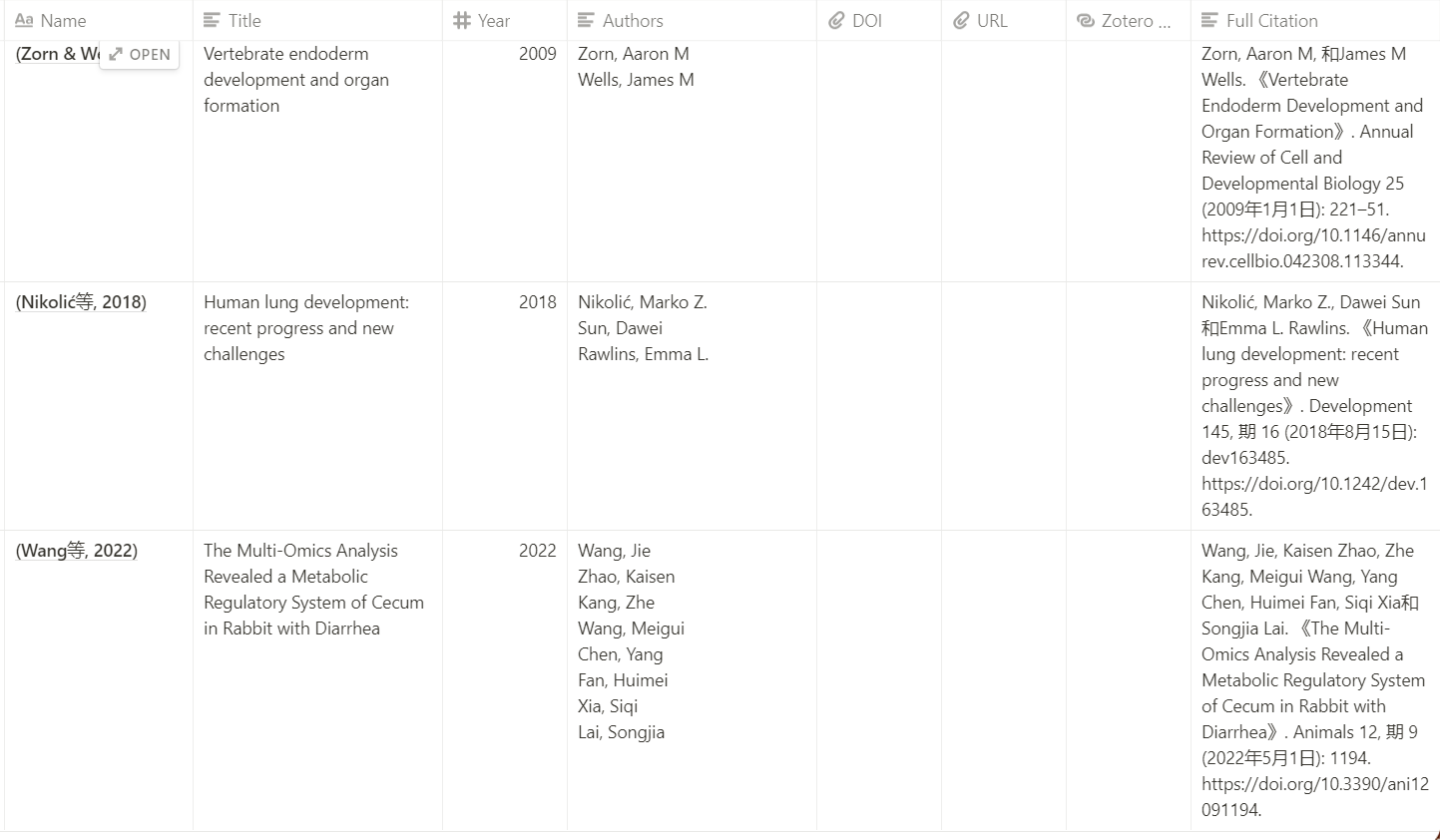 微信图片_20220612224758