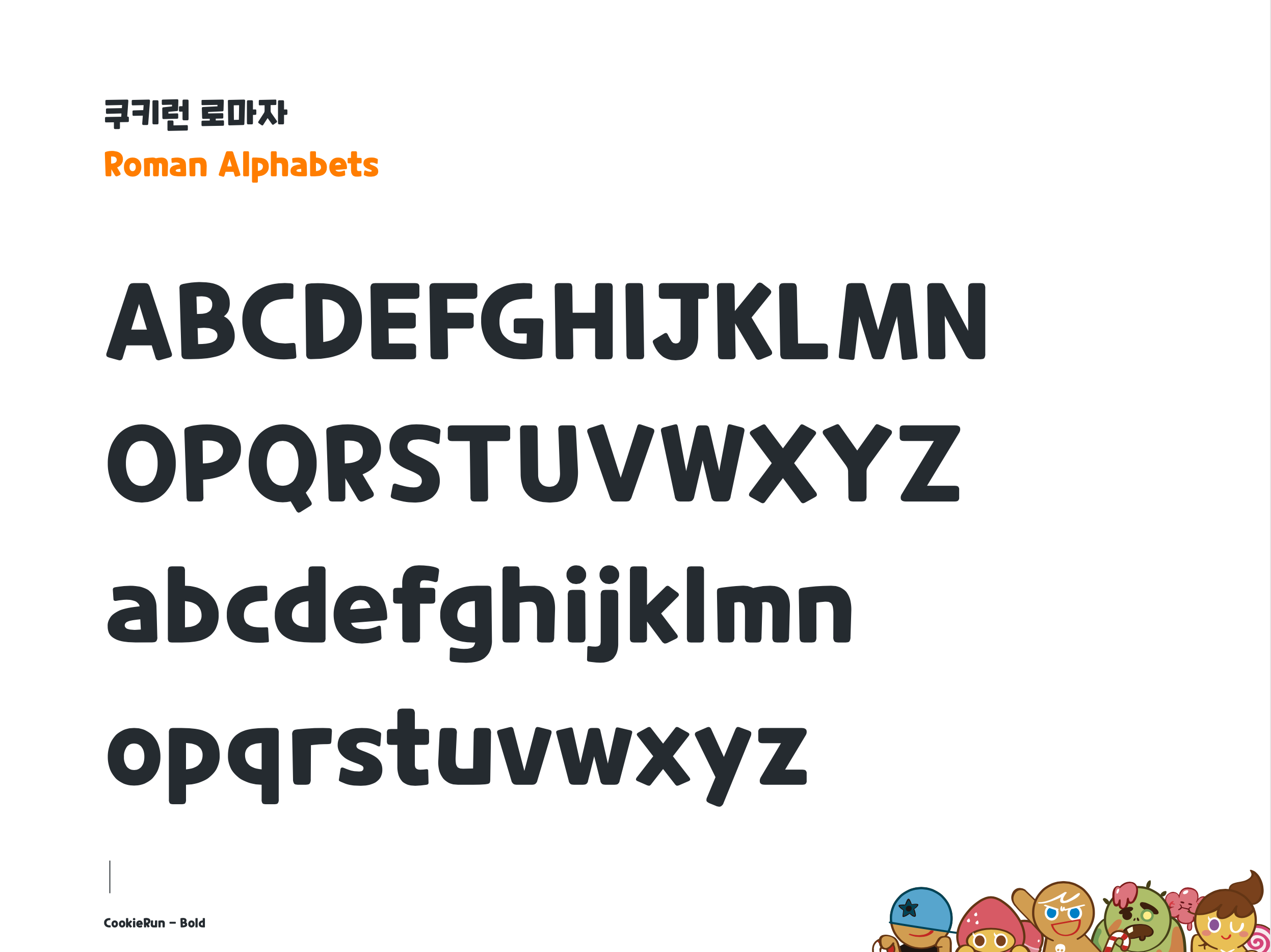 cookierun font · Issue 4776 · google/fonts · GitHub