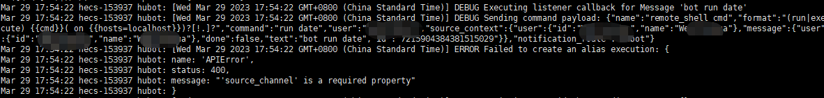 企业微信截图_1680083749557