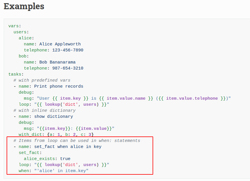 Should with_sequence be evaluated before when? even inside a block