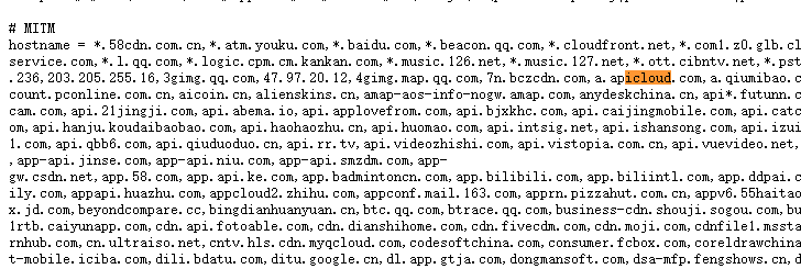 iPhone iCloud图片无法正常同步 · Issue #734 · blackmatrix7/ios_rule_script · GitHub