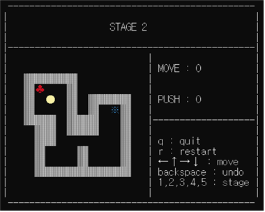 GitHub - ChungKeun-Jeong/pushpush_game: pushpush_game for cpp · GitHub