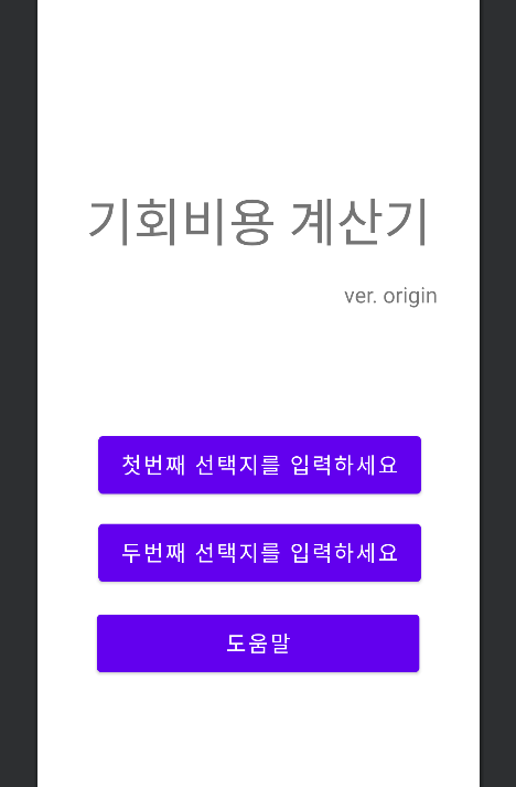 GitHub - Sanguk0628/tools_sv_project: 툴스_개인프로젝트