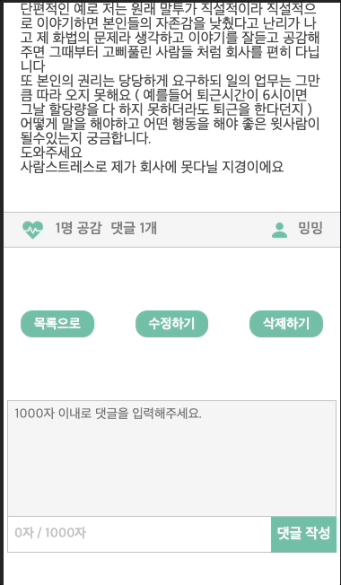 KakaoTalk_Photo_2022-09-26-15-04-35