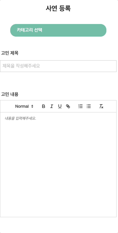 KakaoTalk_Photo_2022-09-26-15-05-18