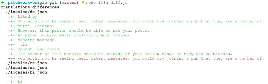Terminal output