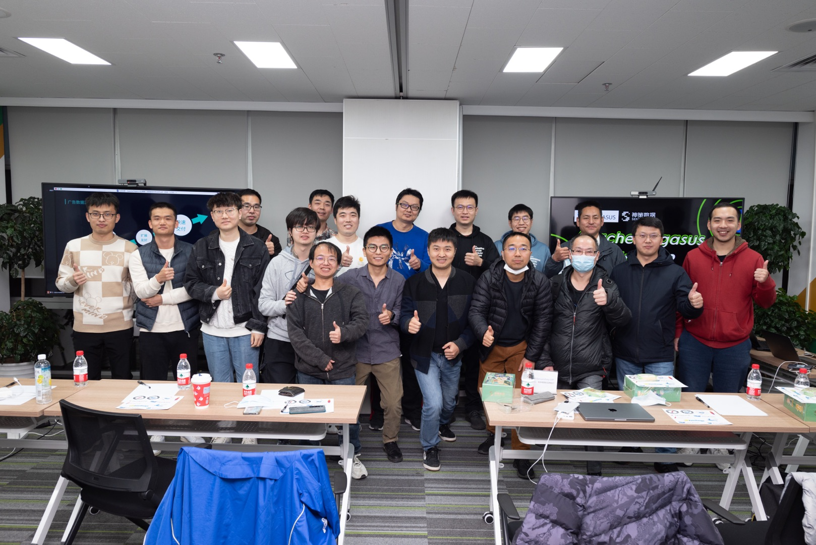 wecom-temp-450708-1c6c04295ea6efb5c4bff4703afb7eb8