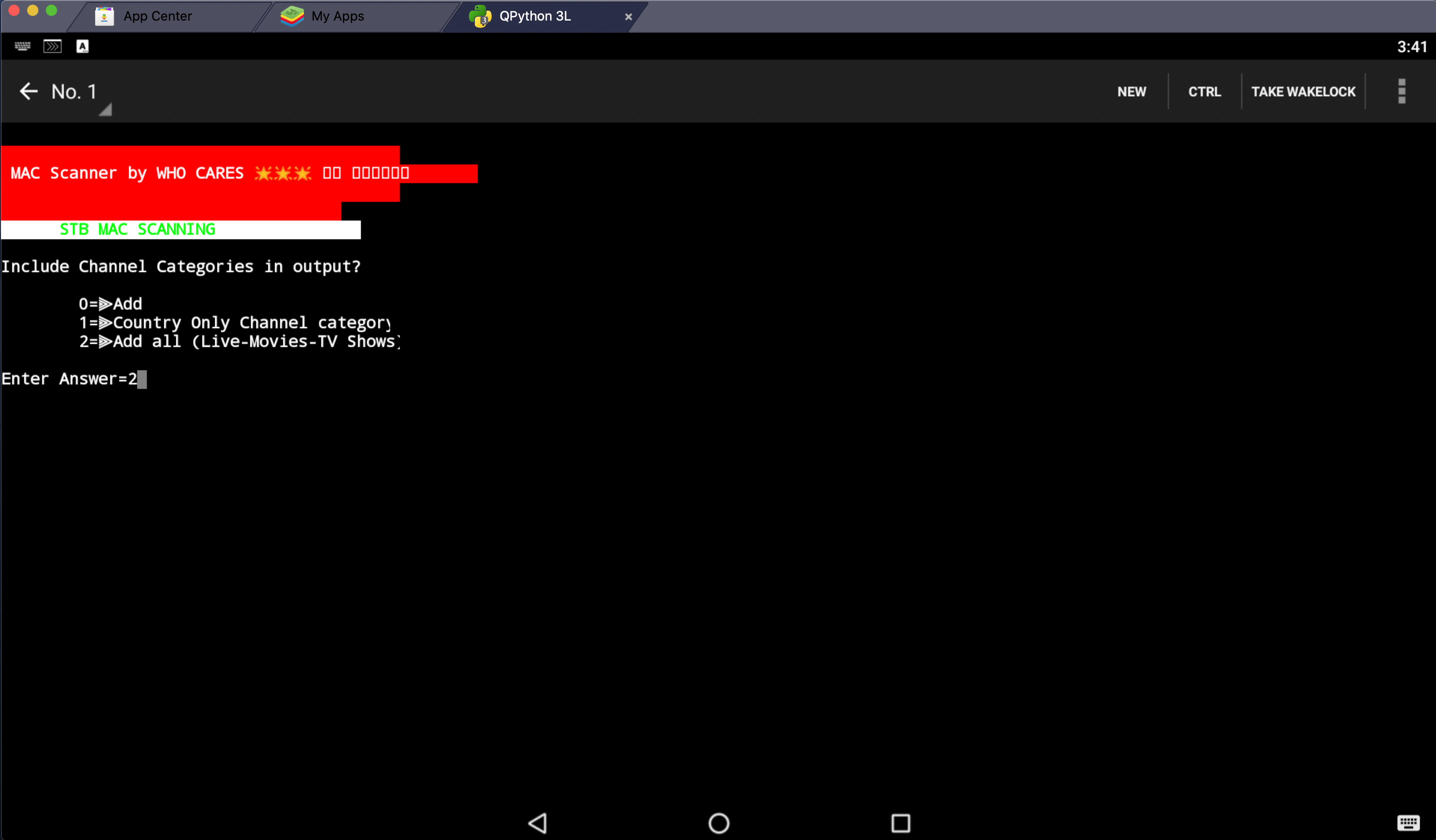 GitHub - WhoCares-89/IPTV-Scanner: This is my first project, written in ...