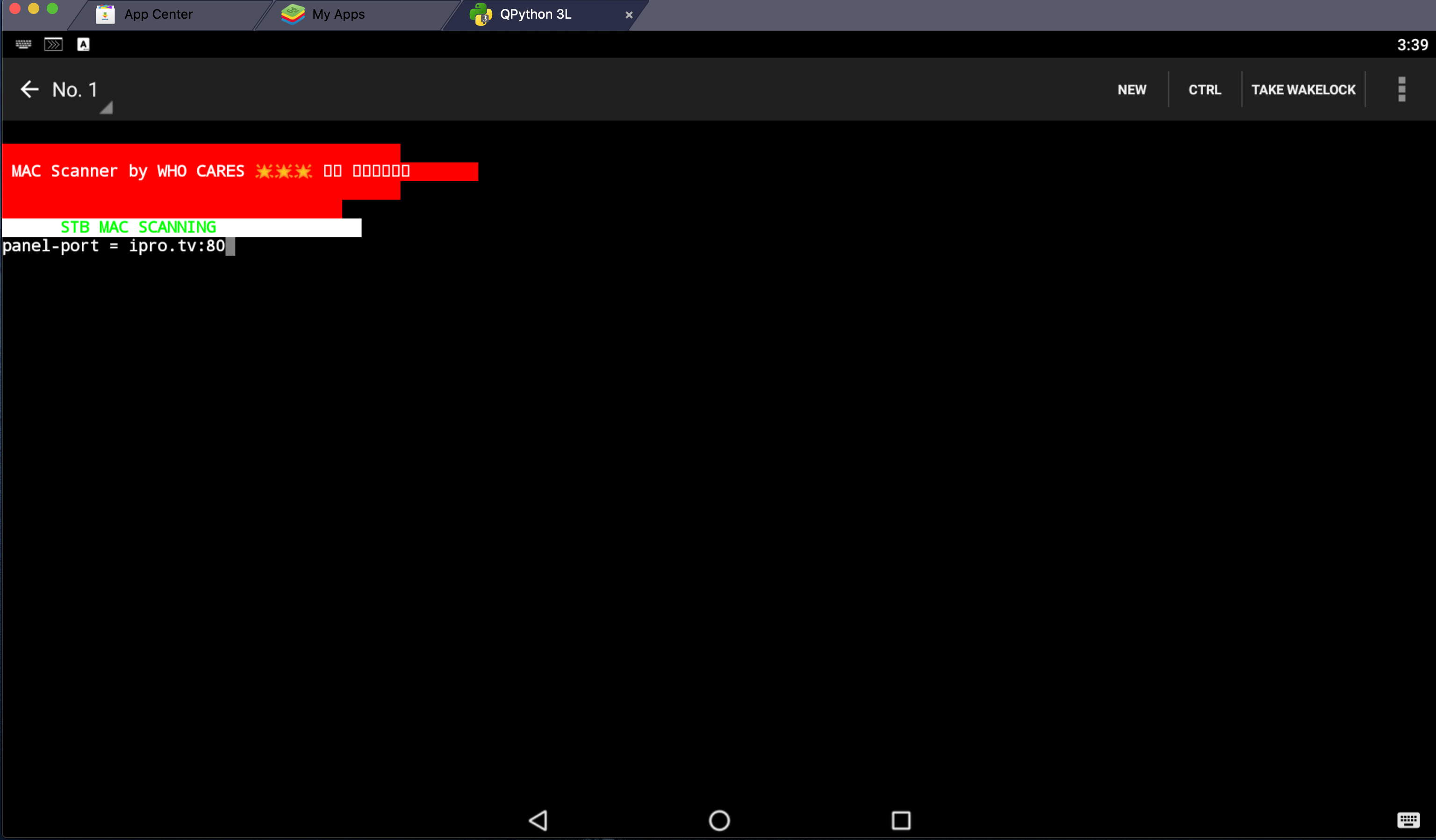 GitHub - WhoCares-89/IPTV-Scanner: This is my first project, written in ...