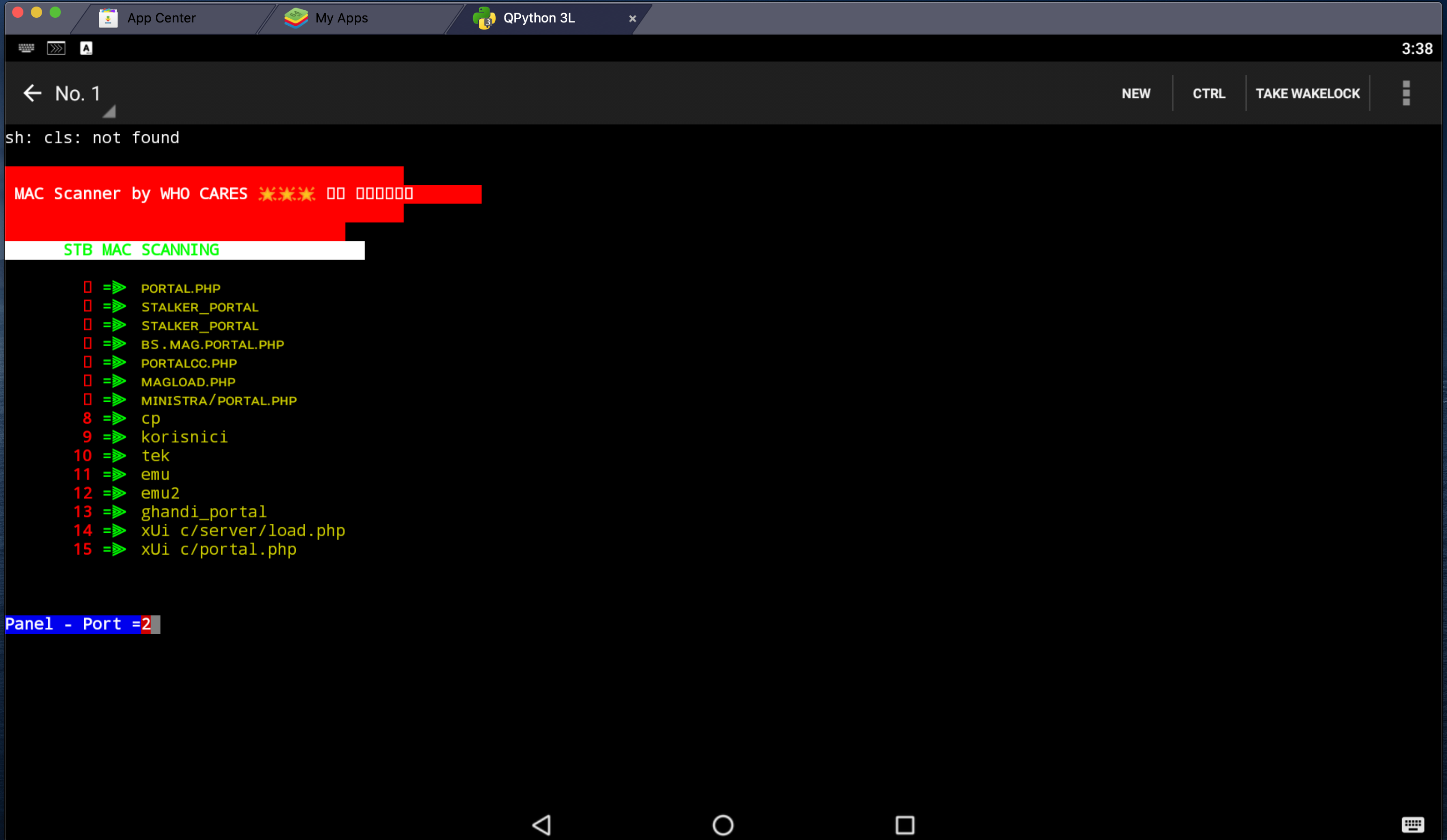 GitHub - WhoCares-89/IPTV-Scanner: This is my first project, written in ...
