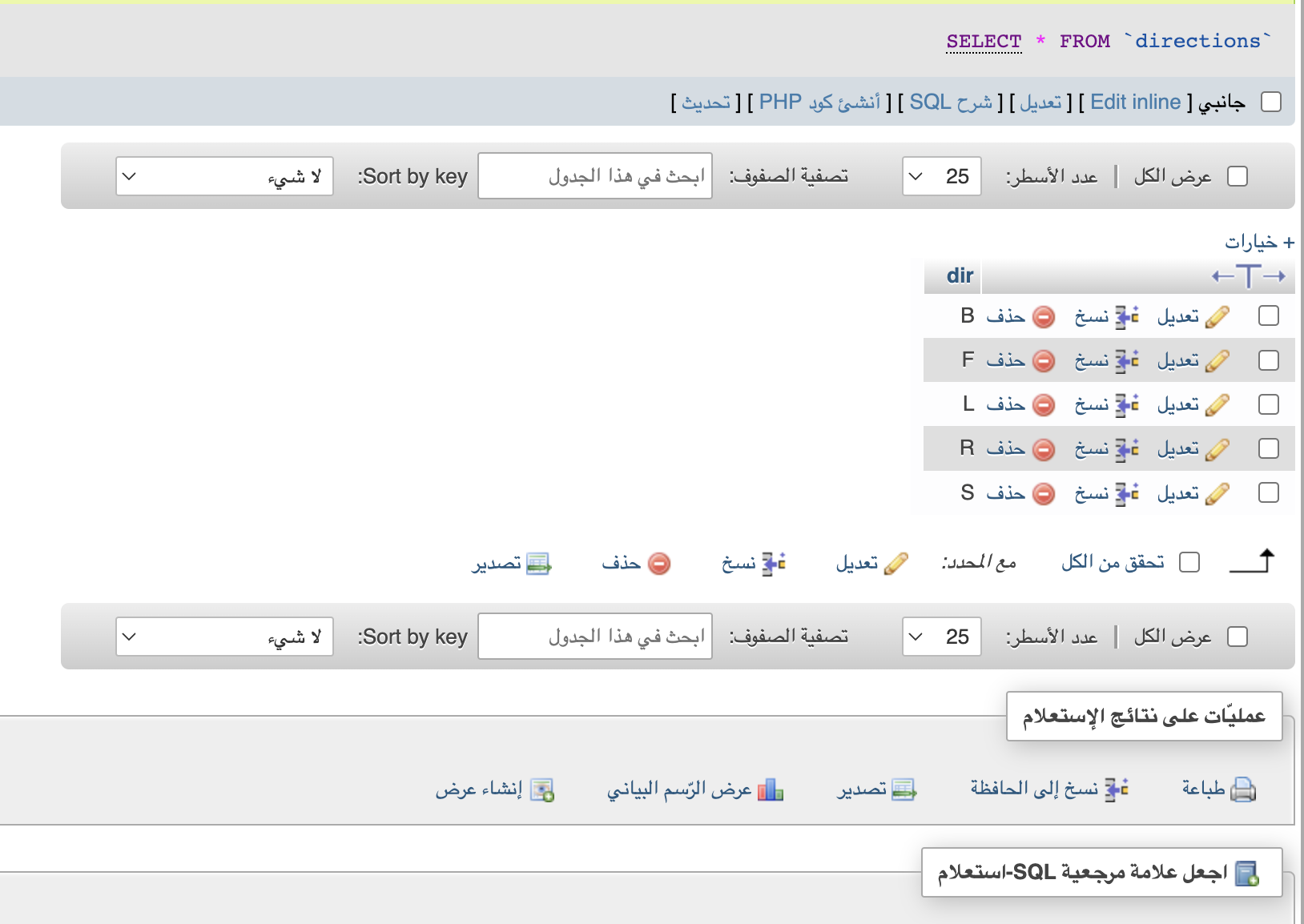 GitHub - ikhadija/Smart_Methods_IoT: Smart-Methods summer training ...