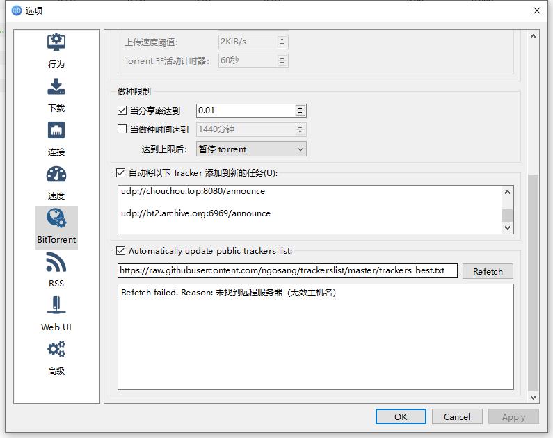 微信图片_20220829235406