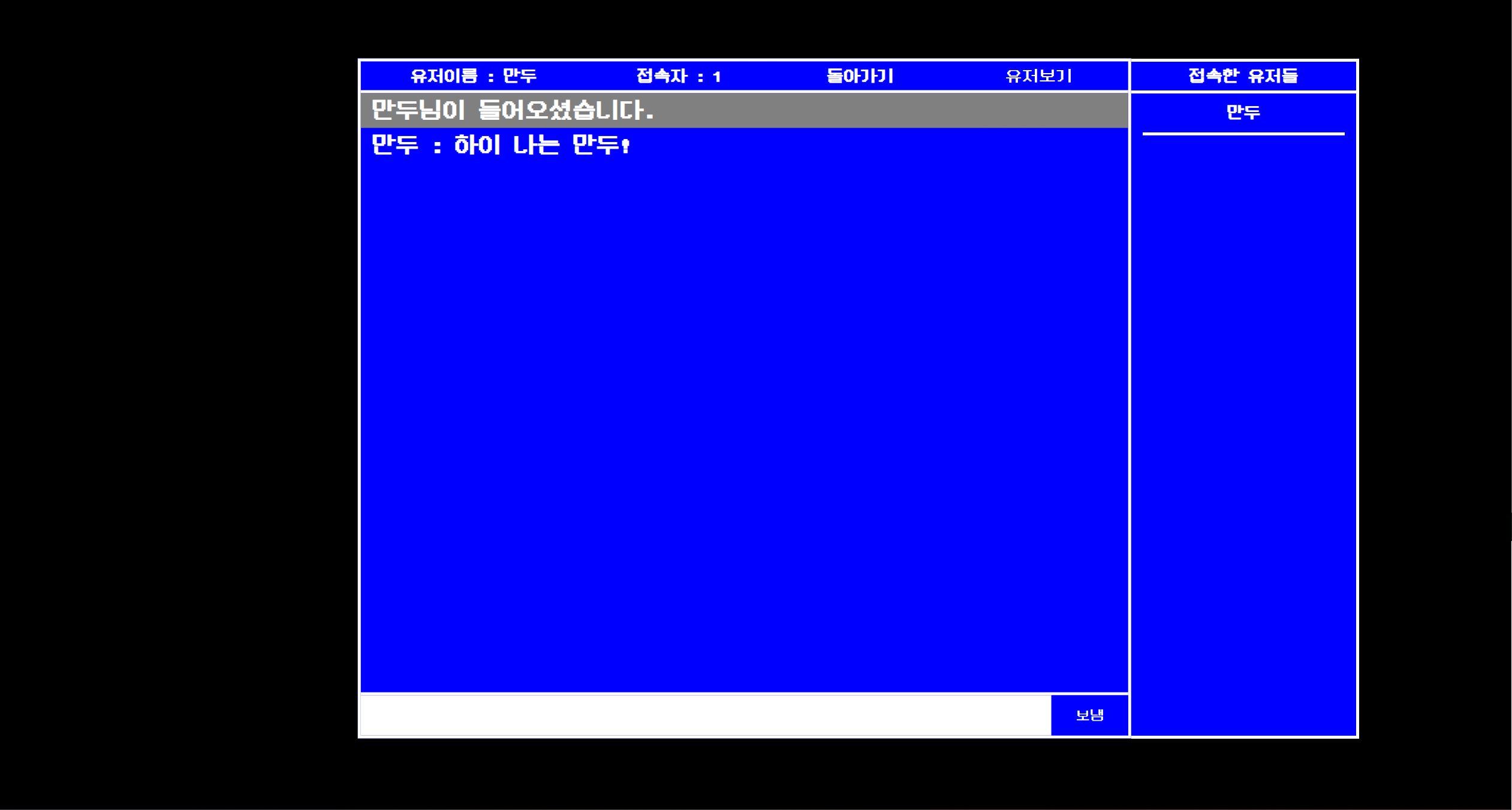 GitHub - JongChan-Kim98/-node.js-honeyBee--ver.retro-: 로그인, 게시판, 실시간 채팅 ...
