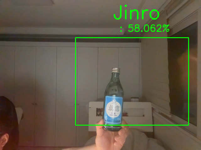 GitHub - littleduck1219/drink_image_classification