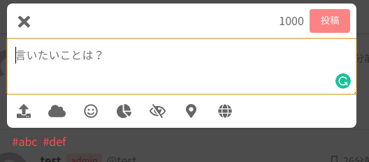 screenshot_2018-12-05_18-51-59