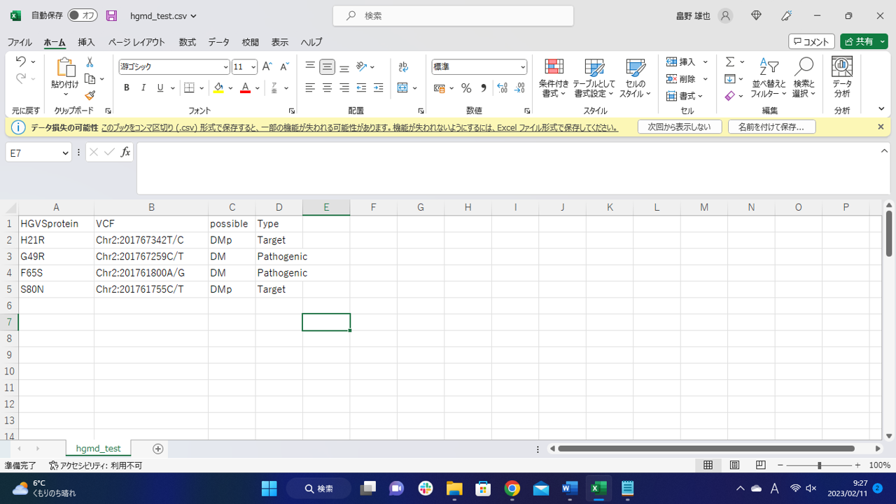 readme_pic1