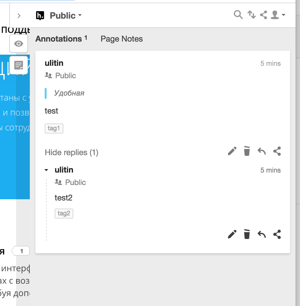 Impossible to search with comment's tags · Issue #1021 · hypothesis ...