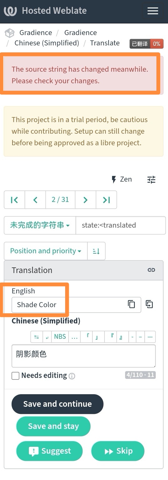 Screenshot_20220823_191613_com android chrome_edit_45611897602415