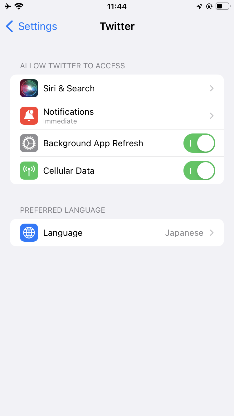 [Bug] No notifications · Issue #61 · BandarHL/BHTwitter · GitHub