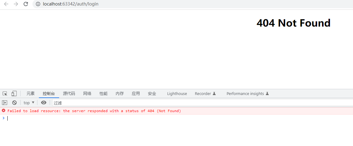 [BUG] 在IDEA环境开发该项目报404 · Issue #1736 · Anankke/SSPanel-UIM · GitHub