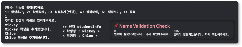 GitHub - doyeonjeong/wanted-pre-onboarding-iOS: 원티드 프리온보딩 iOS 사전과제