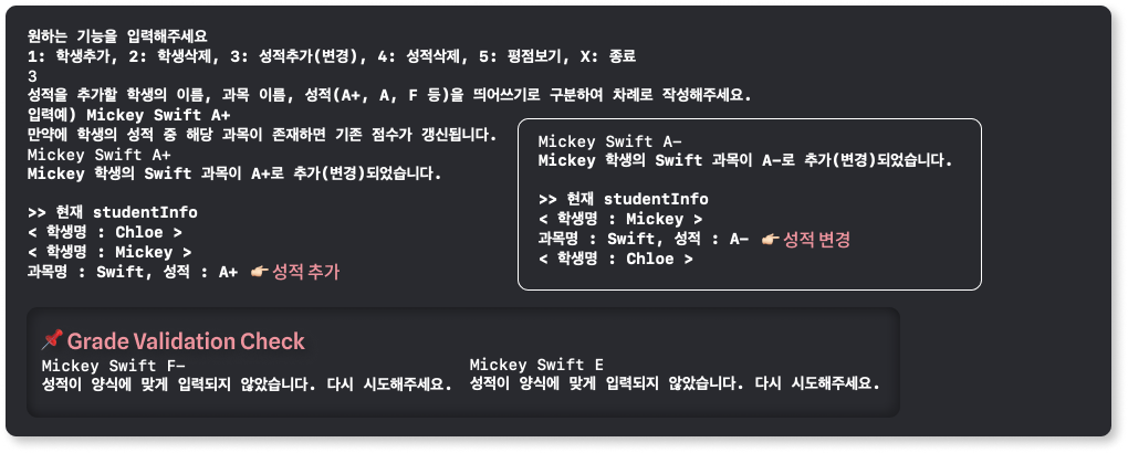 GitHub - doyeonjeong/wanted-pre-onboarding-iOS: 원티드 프리온보딩 iOS 사전과제