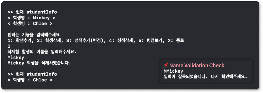 GitHub - doyeonjeong/wanted-pre-onboarding-iOS: 원티드 프리온보딩 iOS 사전과제