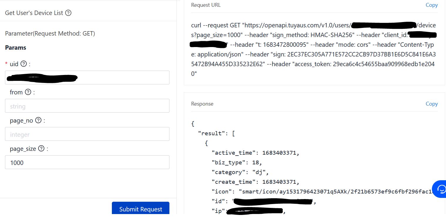 GetUsersDeviceListAPI
