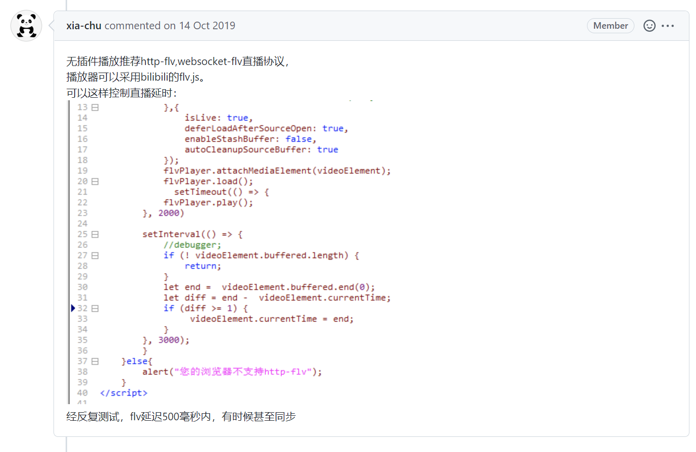 [技术咨询] · Issue #1777 · ZLMediaKit/ZLMediaKit · GitHub