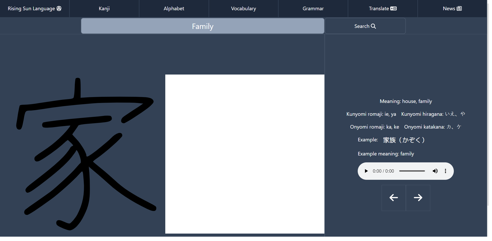 GitHub - Mbar1s/Rising-Sun-Language: Japanese Learning Website
