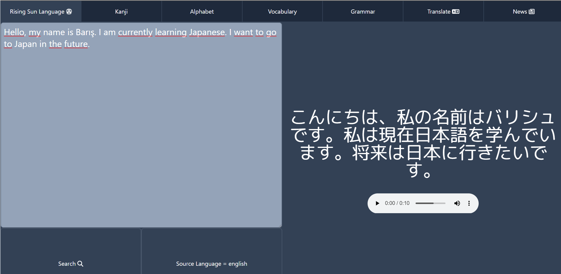GitHub - Mbar1s/Rising-Sun-Language: Japanese Learning Website