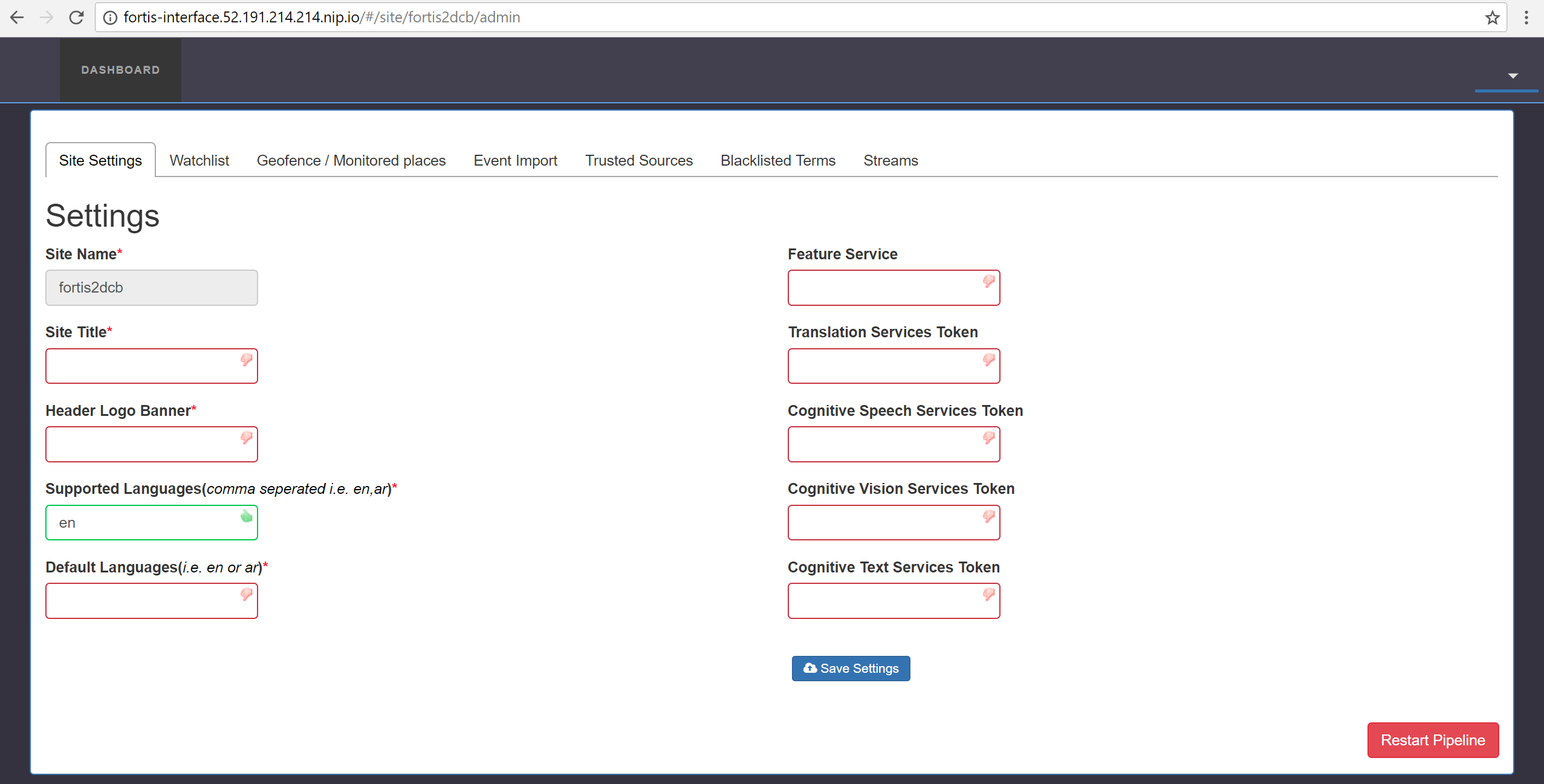 Screenshot showing the Fortis admin interface