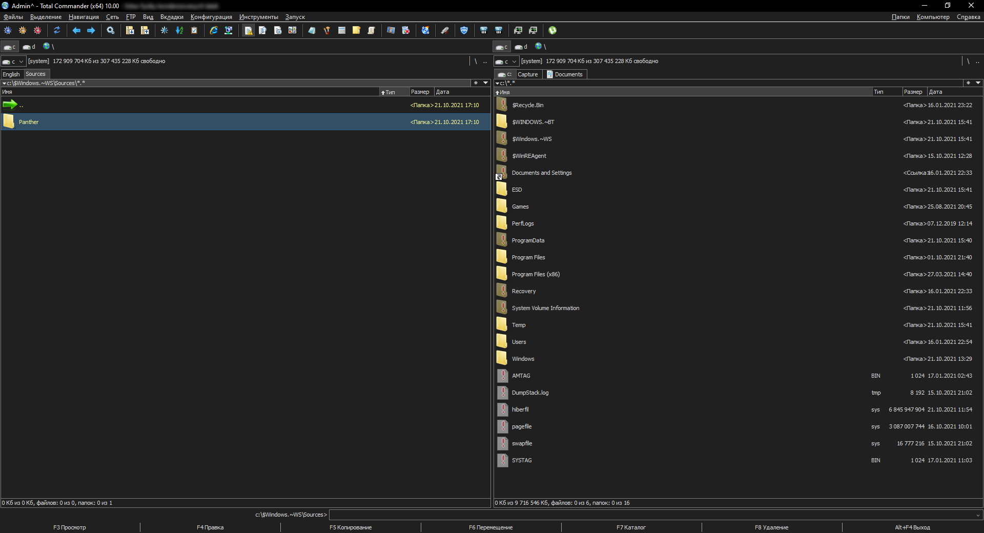 The lastest commit broke the auto setup · Issue #5 · AveYo ...